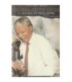 ΠΙΟ ΨΗΛΑ ΑΠΟ ΤΗΝ ΕΛΠΙΔΑ